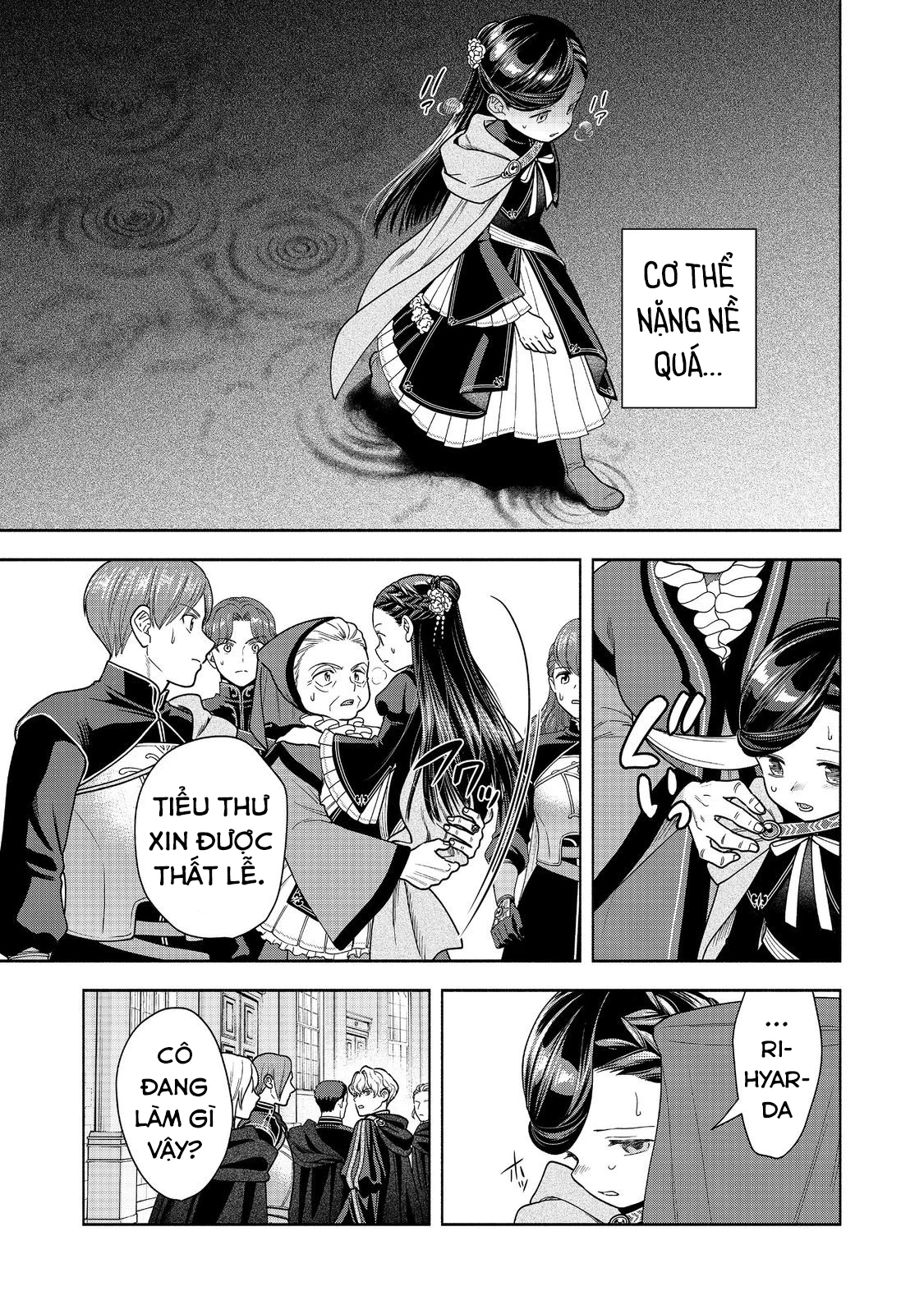 Honzuki no Gekokujou: Dai 4-bu Kizoku-in no toshokan o sukutai! Chapter 35 - 5