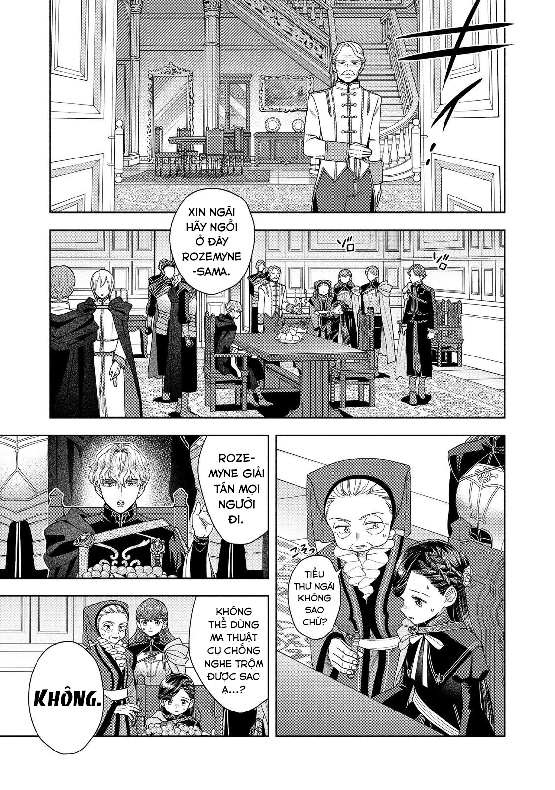 Honzuki no Gekokujou: Dai 4-bu Kizoku-in no toshokan o sukutai! Chapter 35 - 7