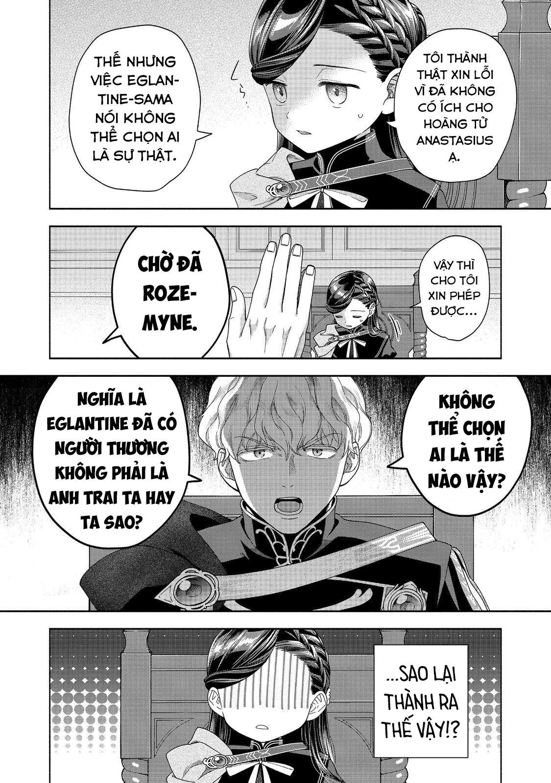 Honzuki no Gekokujou: Dai 4-bu Kizoku-in no toshokan o sukutai! Chapter 35 - 10