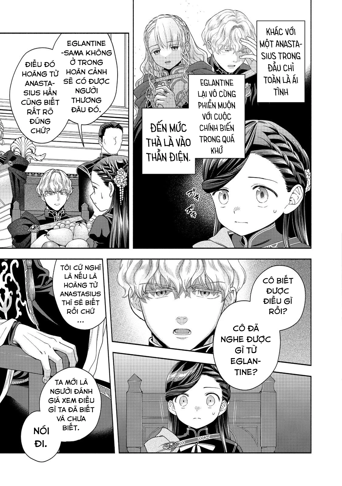Honzuki no Gekokujou: Dai 4-bu Kizoku-in no toshokan o sukutai! Chapter 35 - 11