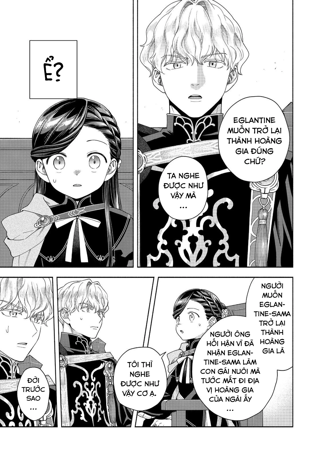 Honzuki no Gekokujou: Dai 4-bu Kizoku-in no toshokan o sukutai! Chapter 35 - 13