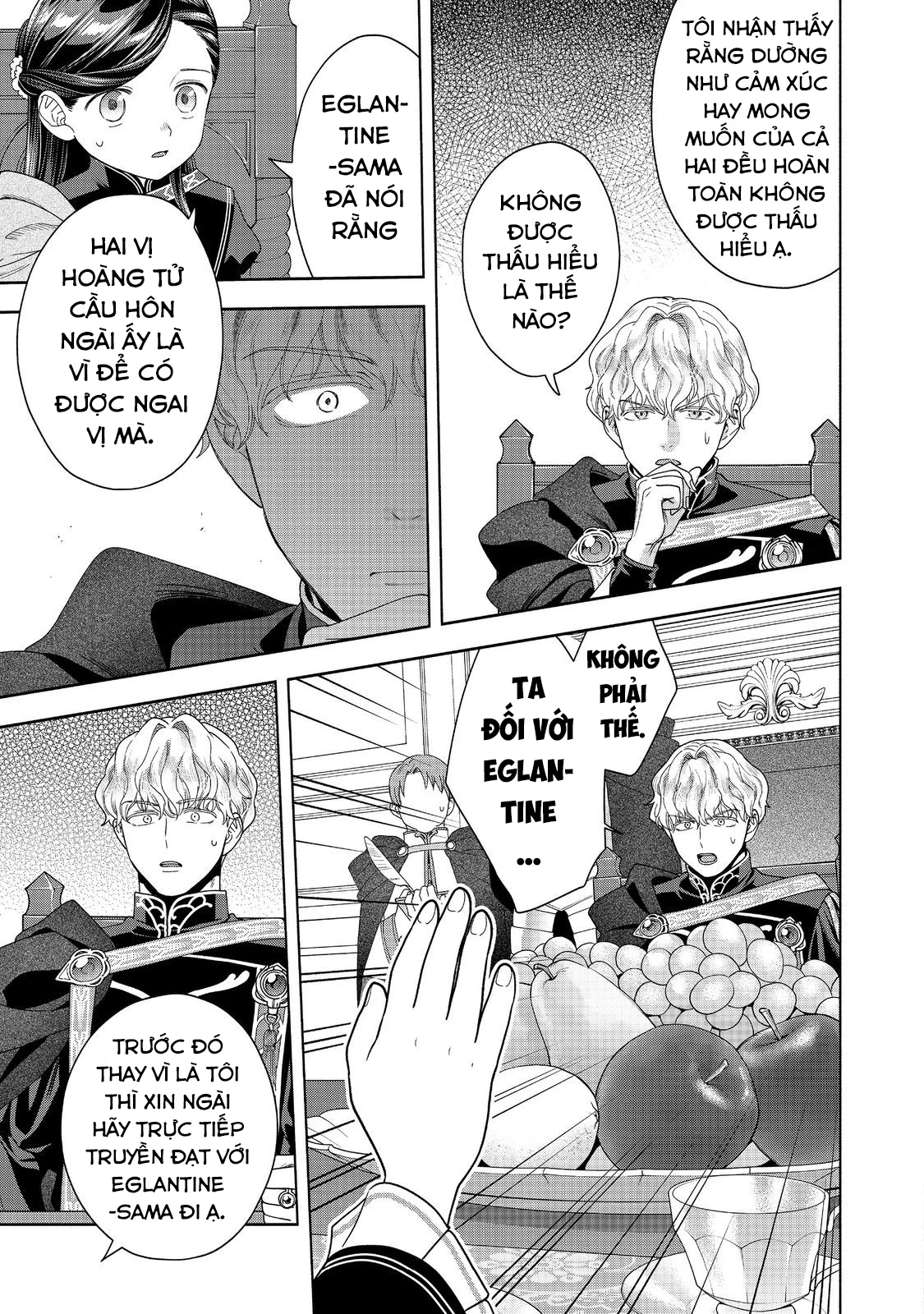 Honzuki no Gekokujou: Dai 4-bu Kizoku-in no toshokan o sukutai! Chapter 35 - 15