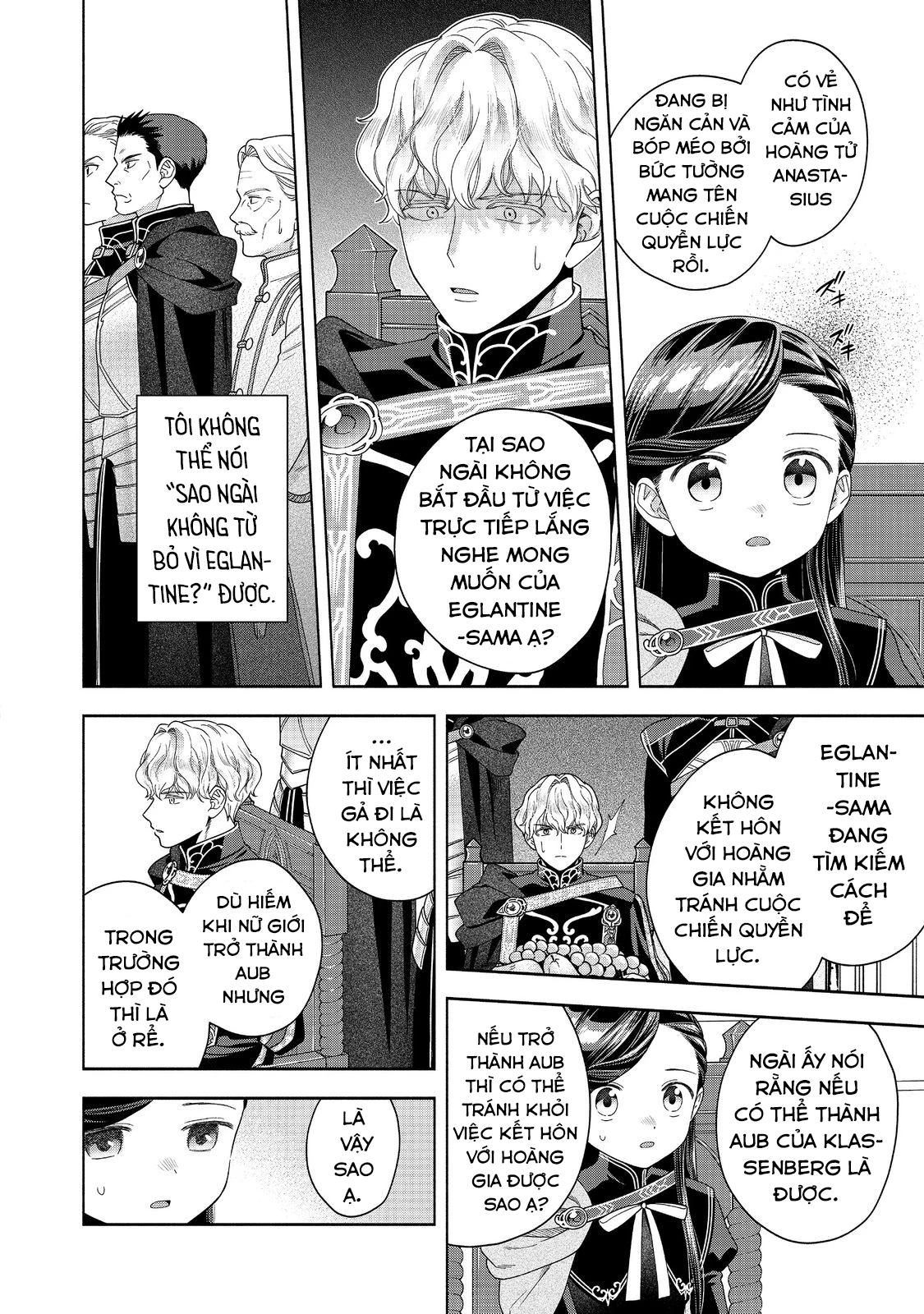Honzuki no Gekokujou: Dai 4-bu Kizoku-in no toshokan o sukutai! Chapter 35 - 16