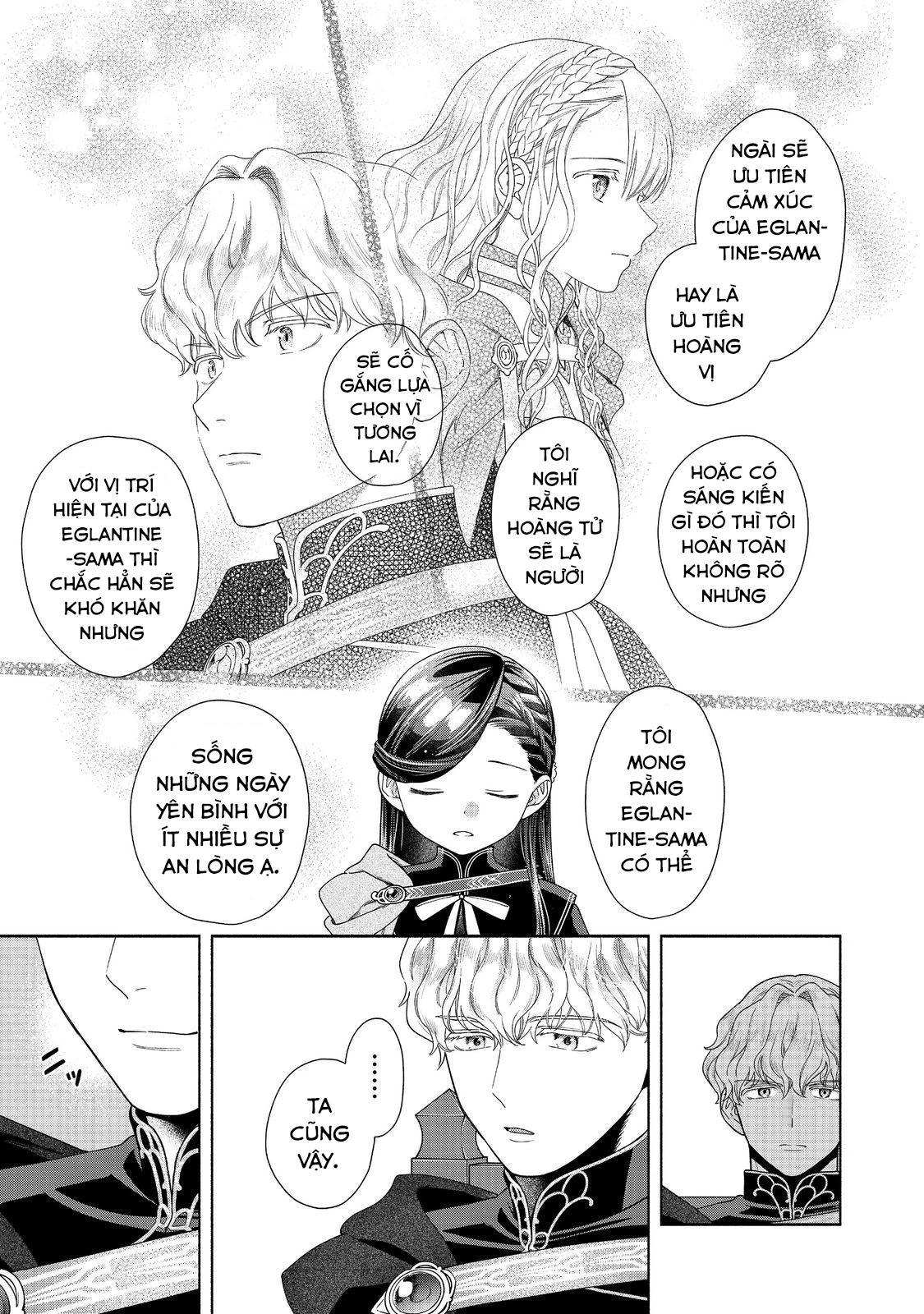 Honzuki no Gekokujou: Dai 4-bu Kizoku-in no toshokan o sukutai! Chapter 35 - 17