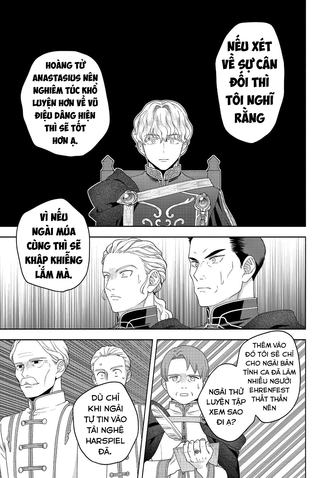 Honzuki no Gekokujou: Dai 4-bu Kizoku-in no toshokan o sukutai! Chapter 35 - 19