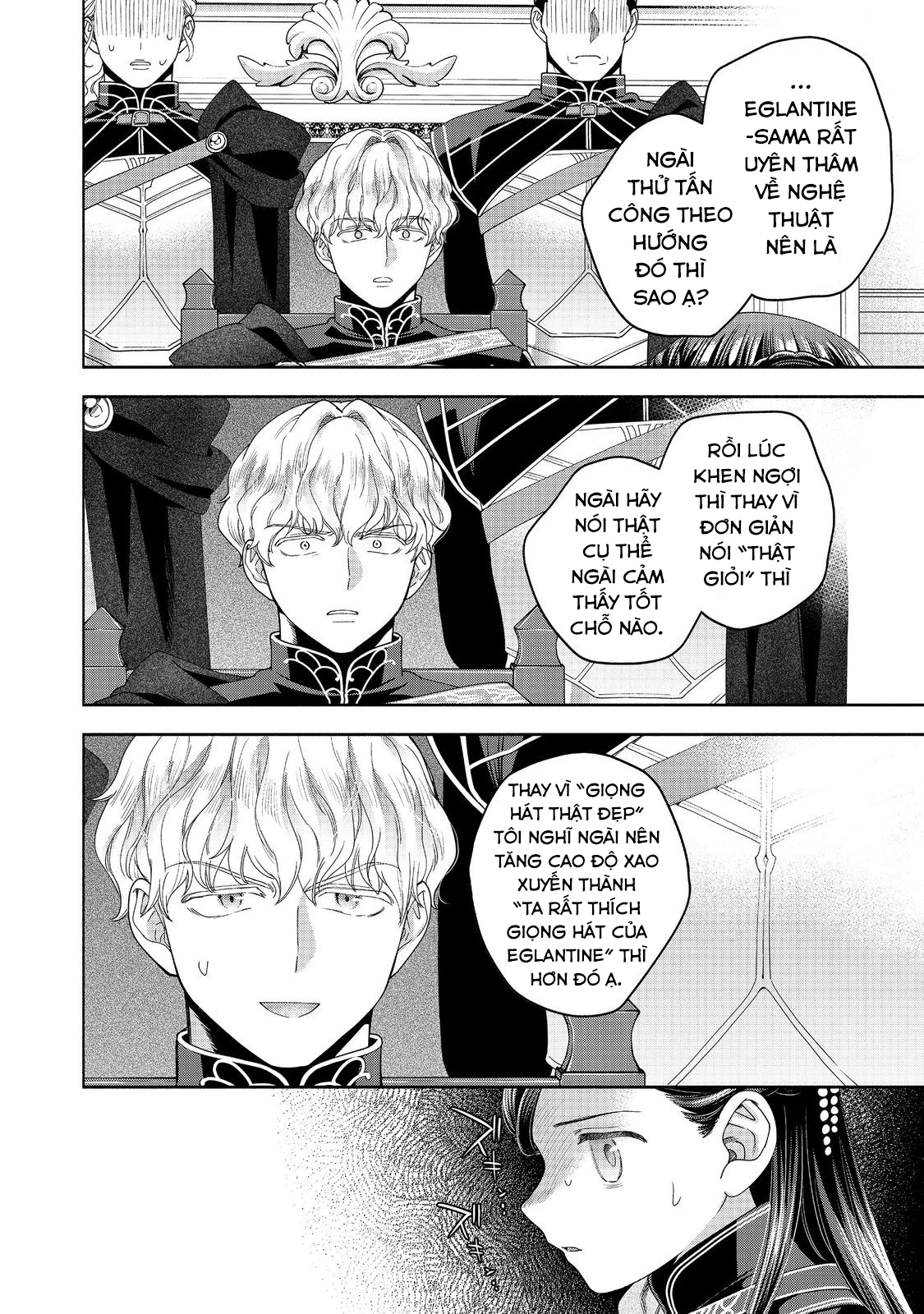 Honzuki no Gekokujou: Dai 4-bu Kizoku-in no toshokan o sukutai! Chapter 35 - 20
