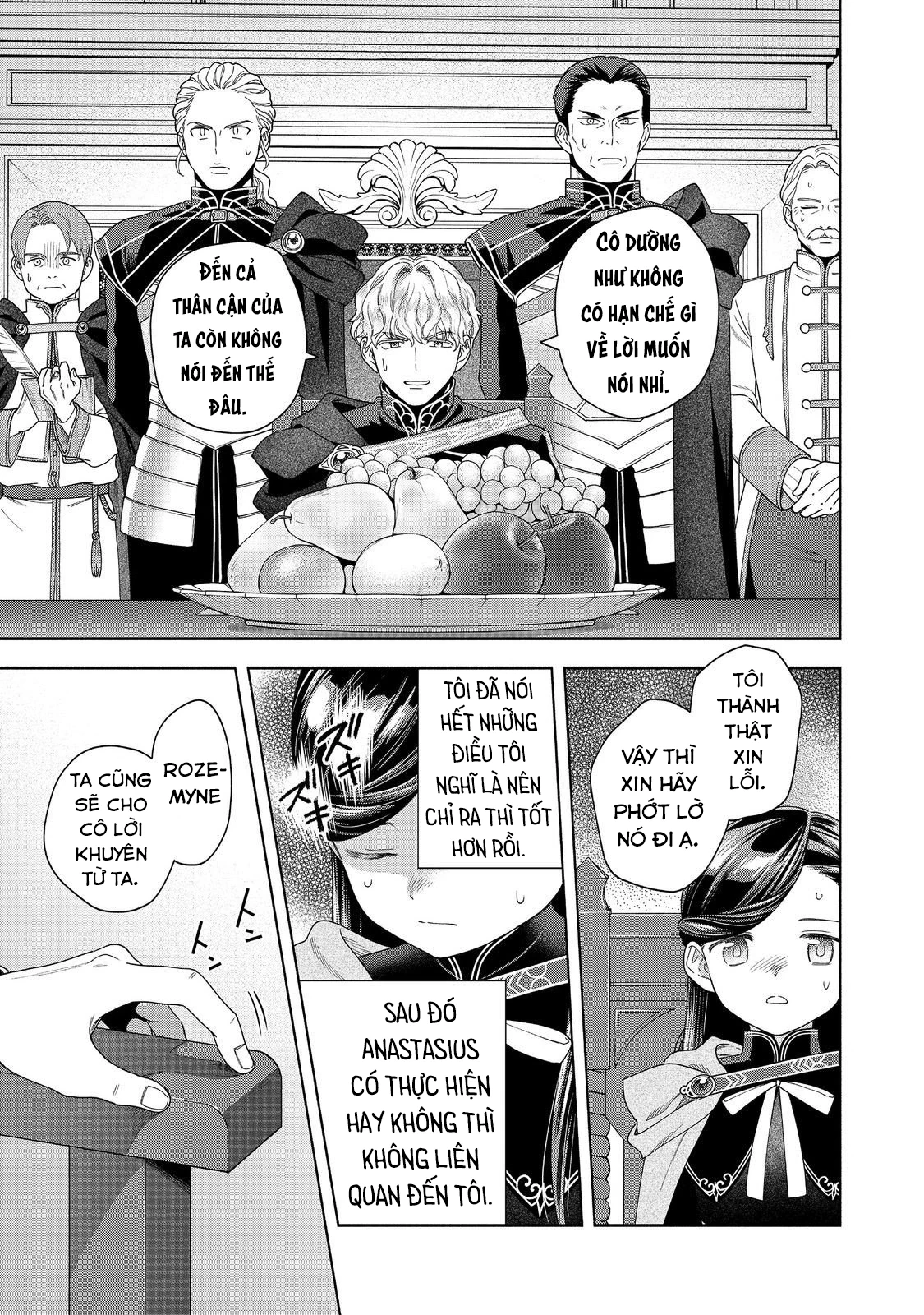 Honzuki no Gekokujou: Dai 4-bu Kizoku-in no toshokan o sukutai! Chapter 35 - 21