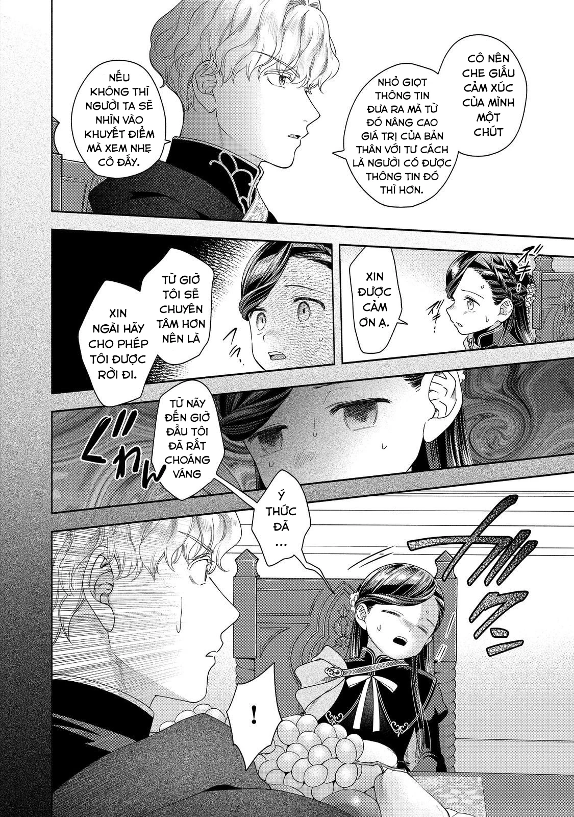 Honzuki no Gekokujou: Dai 4-bu Kizoku-in no toshokan o sukutai! Chapter 35 - 22