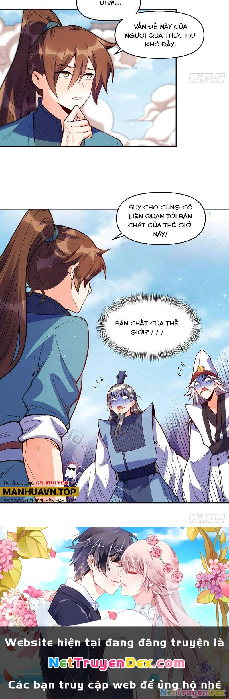 Nguyên Lai Ta Là Tu Tiên Đại Lão Chapter 359 - 24