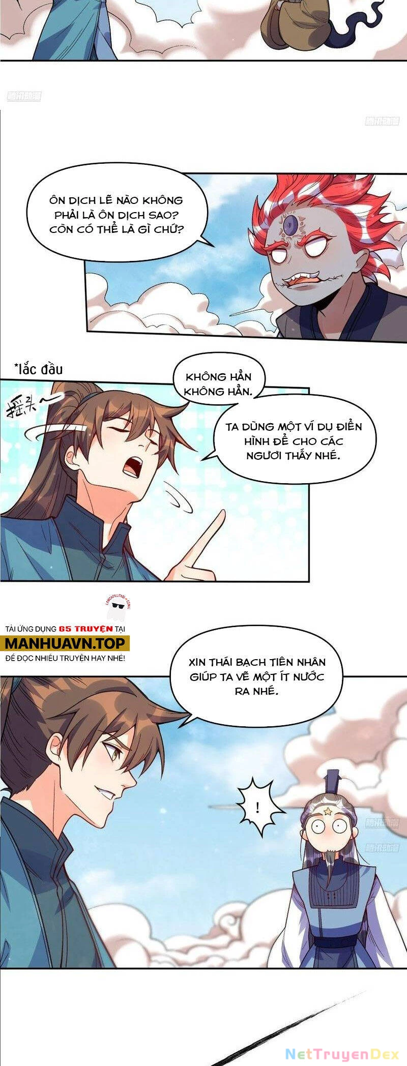 Nguyên Lai Ta Là Tu Tiên Đại Lão Chapter 360 - 3