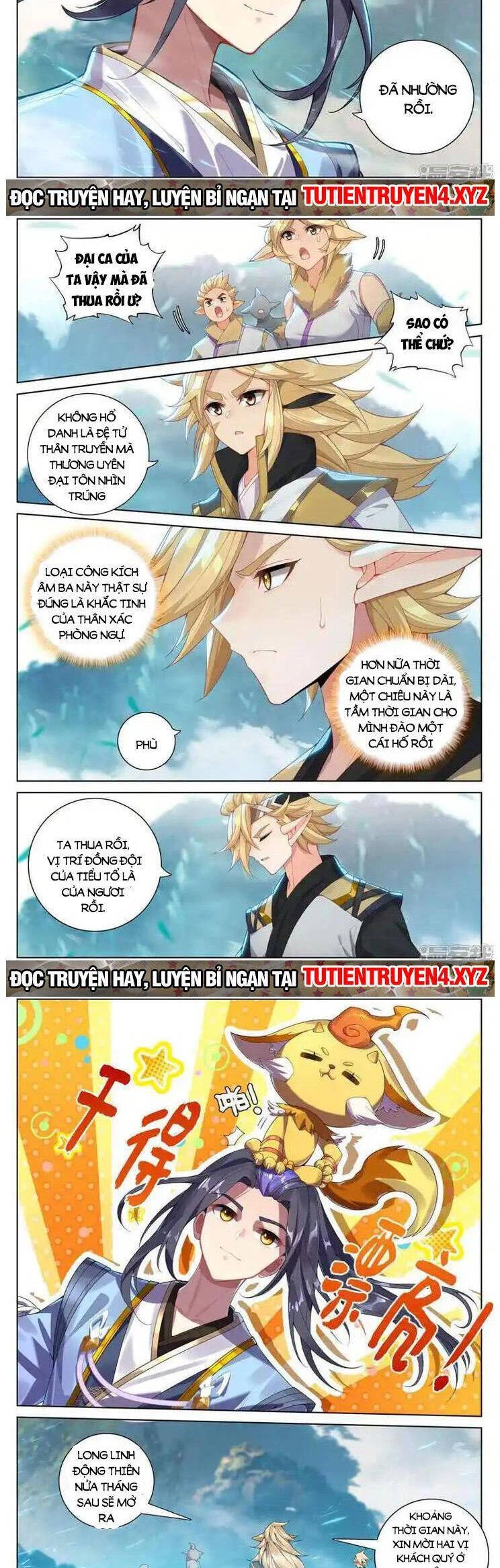 Nguyên Tôn Chapter 794 - 3