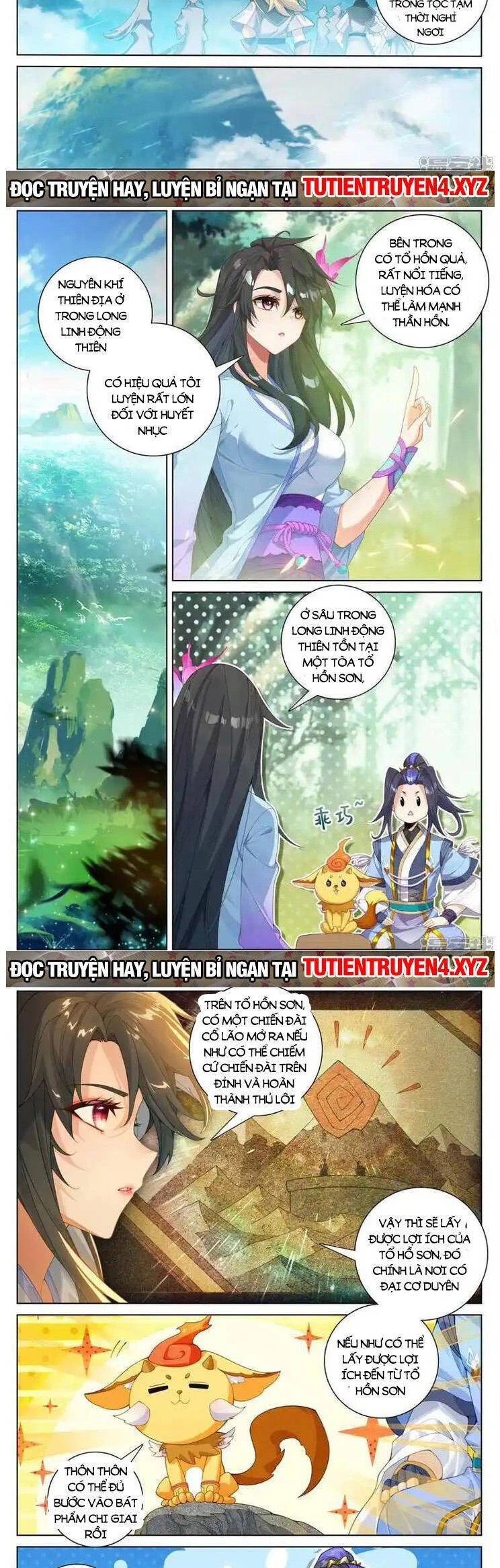 Nguyên Tôn Chapter 794 - 4