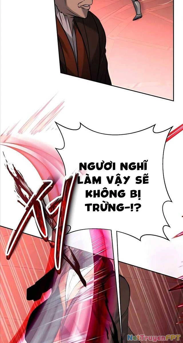 Cháu Trai Thánh Đế Là Tử Linh Sư Chapter 30 - Trang 2