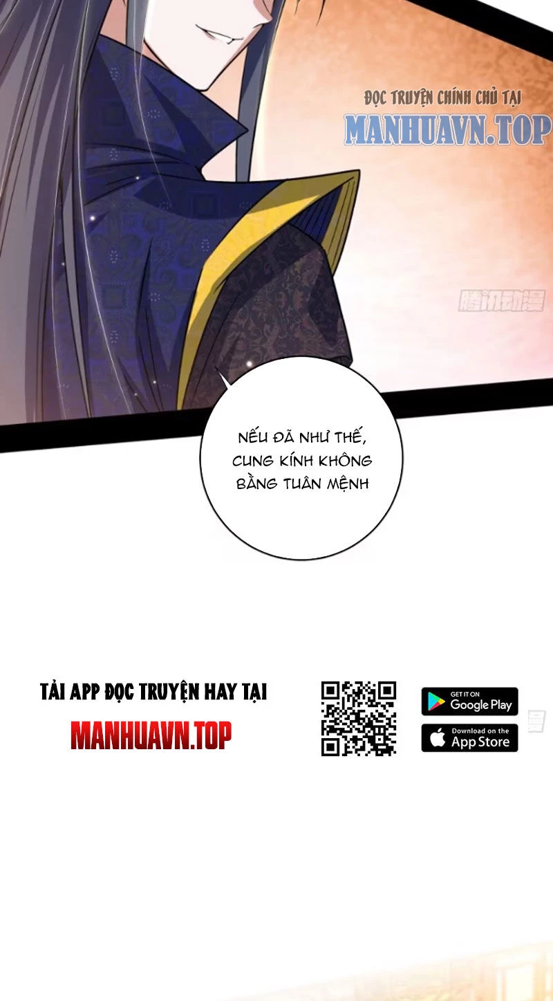 Ta Là Tà Đế Chapter 445 - 39