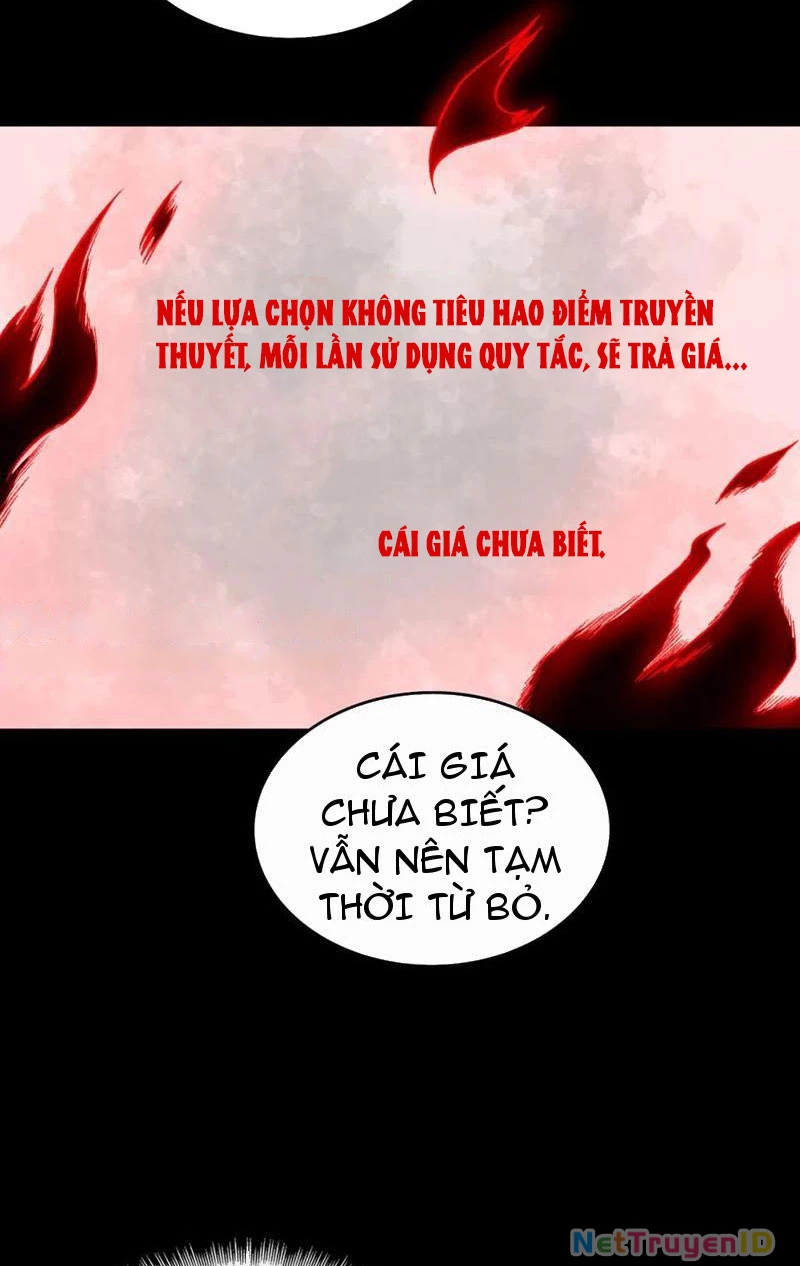 Ta Sáng Tạo Truyền Thuyết Đô Thị Chapter 14 - 10