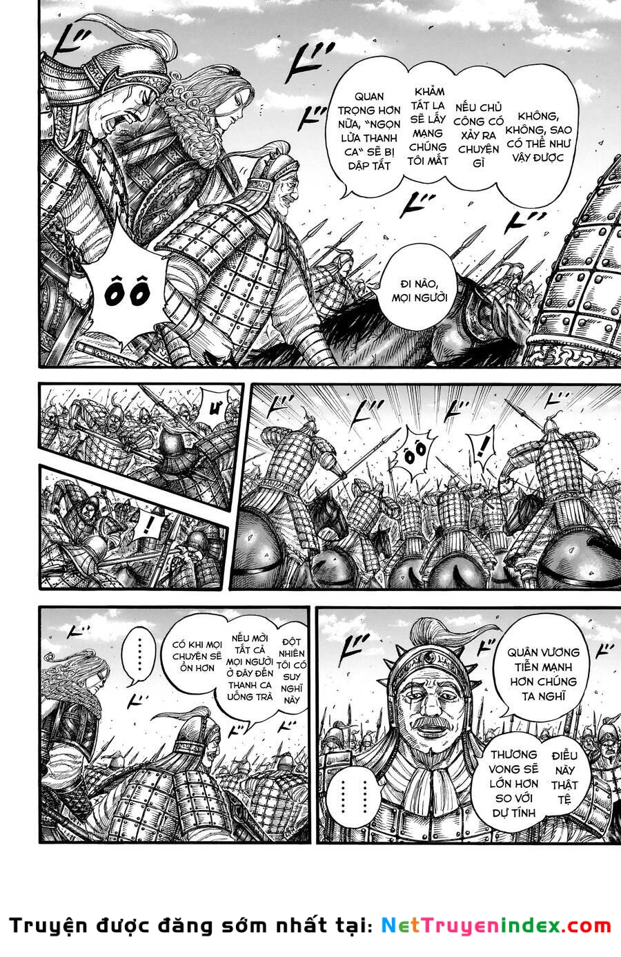 Vương Giả Thiên Hạ Chapter 786 - 7