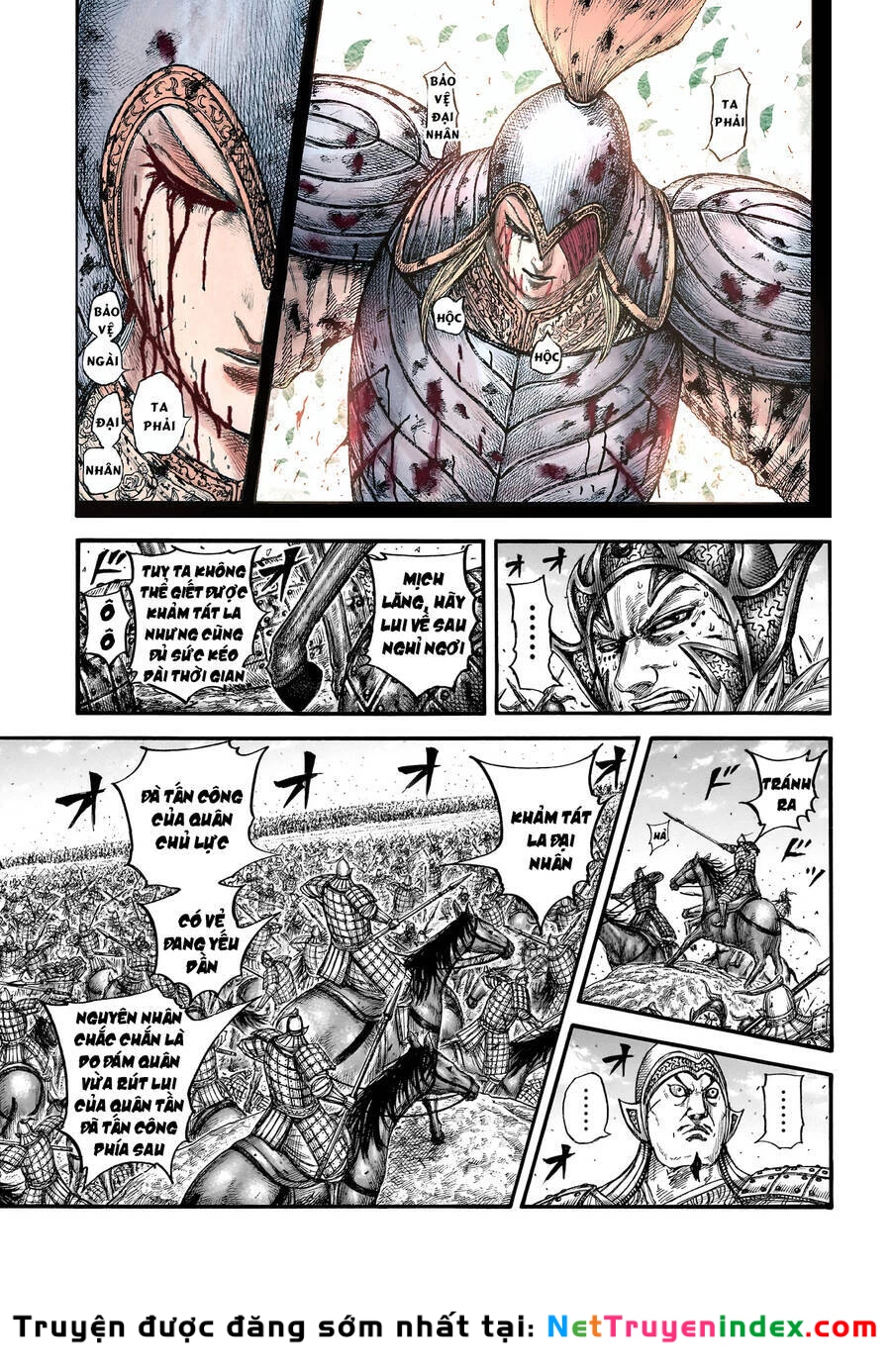 Vương Giả Thiên Hạ Chapter 786 - 14