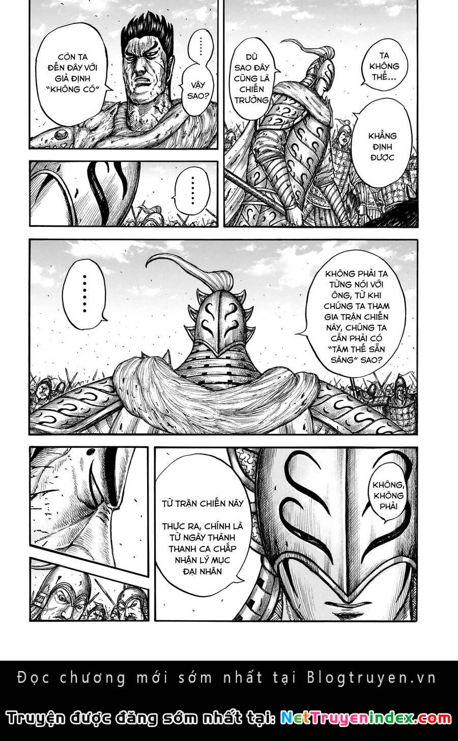 Vương Giả Thiên Hạ Chapter 786 - 17