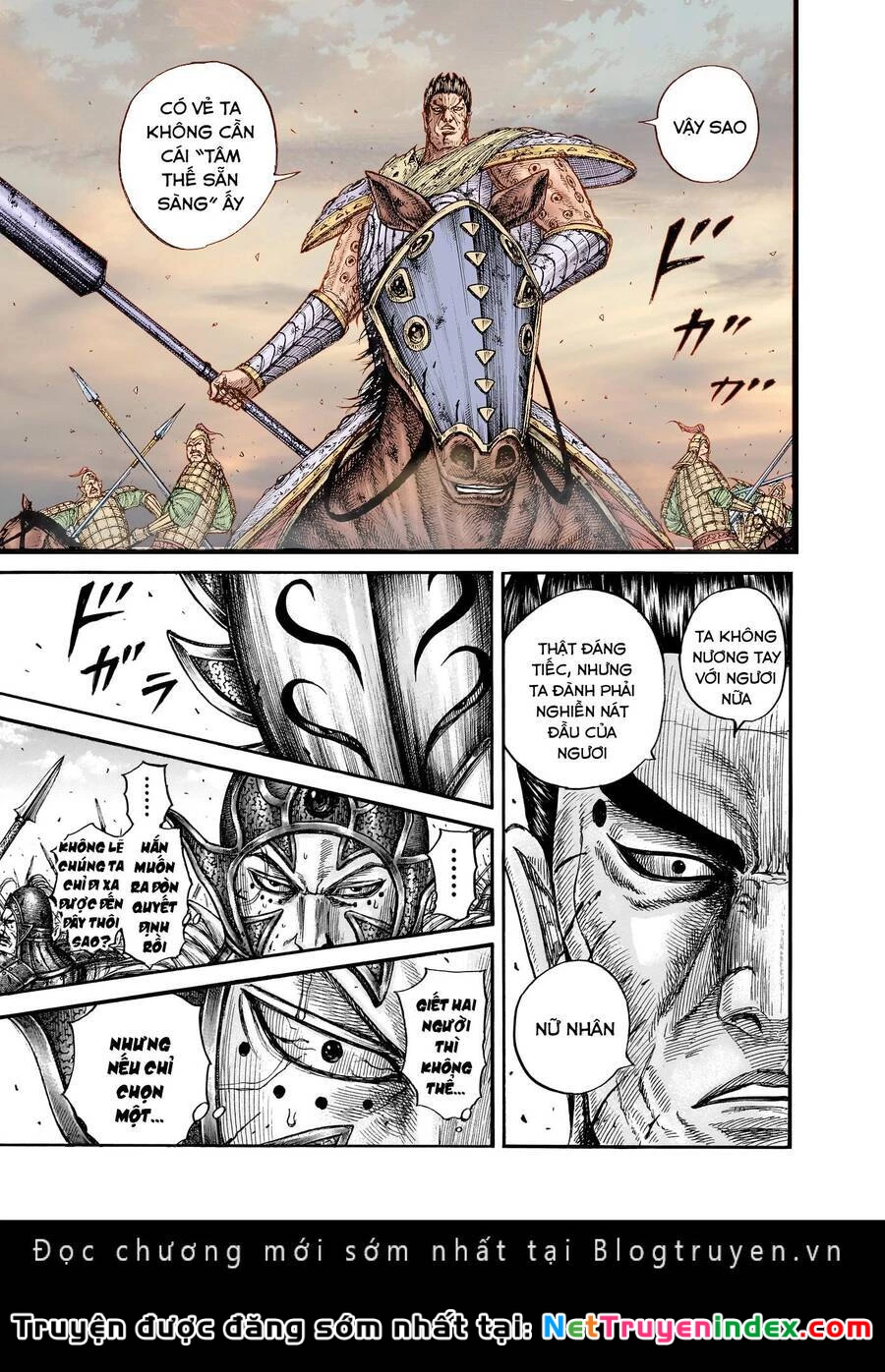 Vương Giả Thiên Hạ Chapter 786 - 18