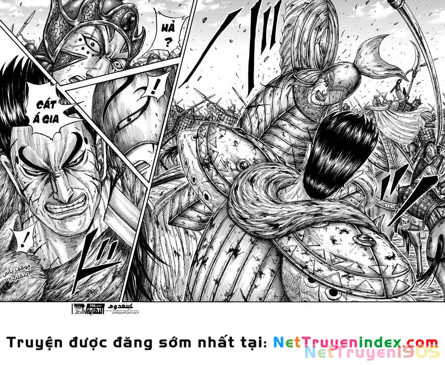 Vương Giả Thiên Hạ Chapter 786 - 21