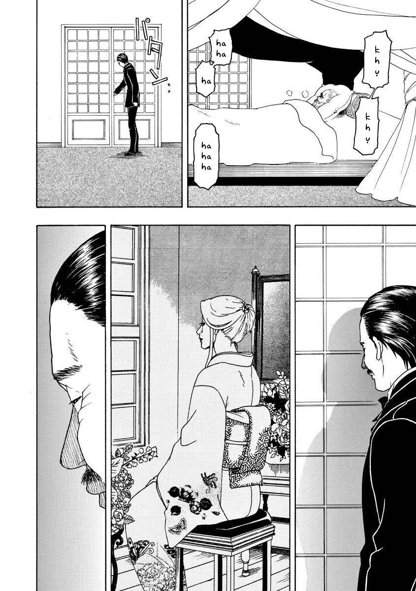 Vì Hận Tái Sinh ~Người Phụ Nữ Vì Phục Thù Mà Từ Bỏ Gương Mặt Của Mình~ Chapter 67 - 11