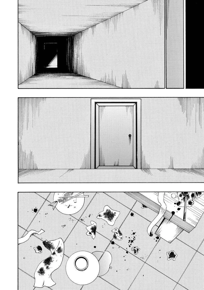 Vì Hận Tái Sinh ~Người Phụ Nữ Vì Phục Thù Mà Từ Bỏ Gương Mặt Của Mình~ Chapter 67 - 31