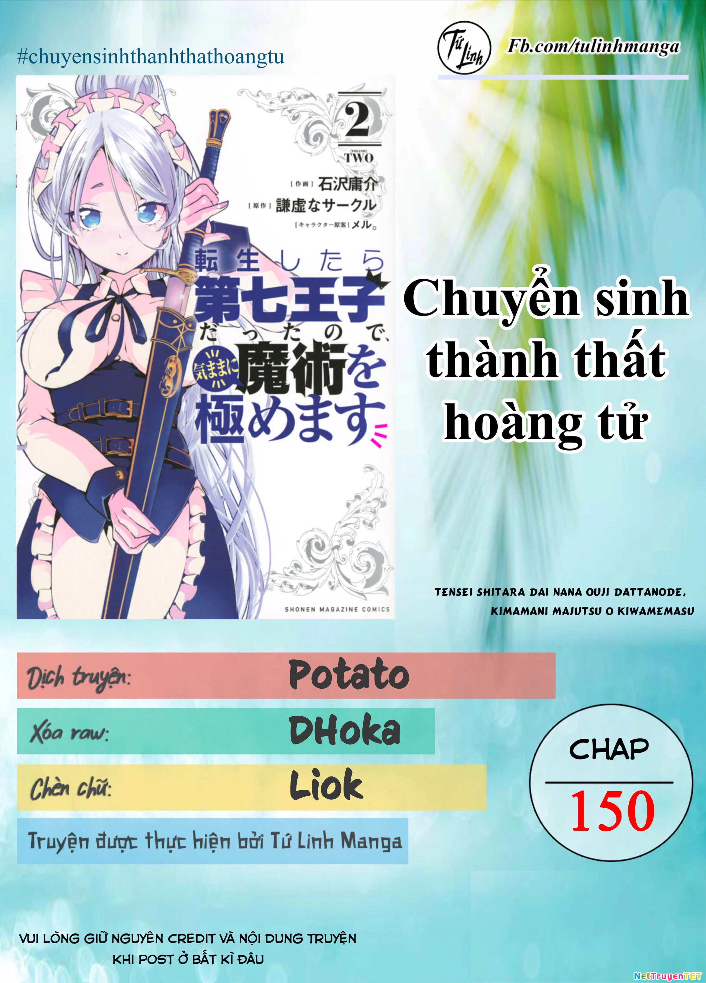 Chuyển Sinh Thành Thất Hoàng Tử Chapter 150 - 2