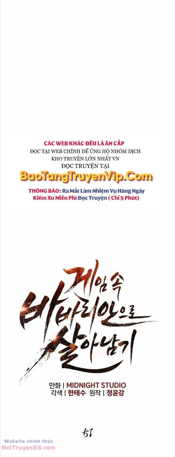 Sống Sót Trong Trò Chơi Với Tư Cách Là Một Cuồng Nhân Chapter 51 - 22
