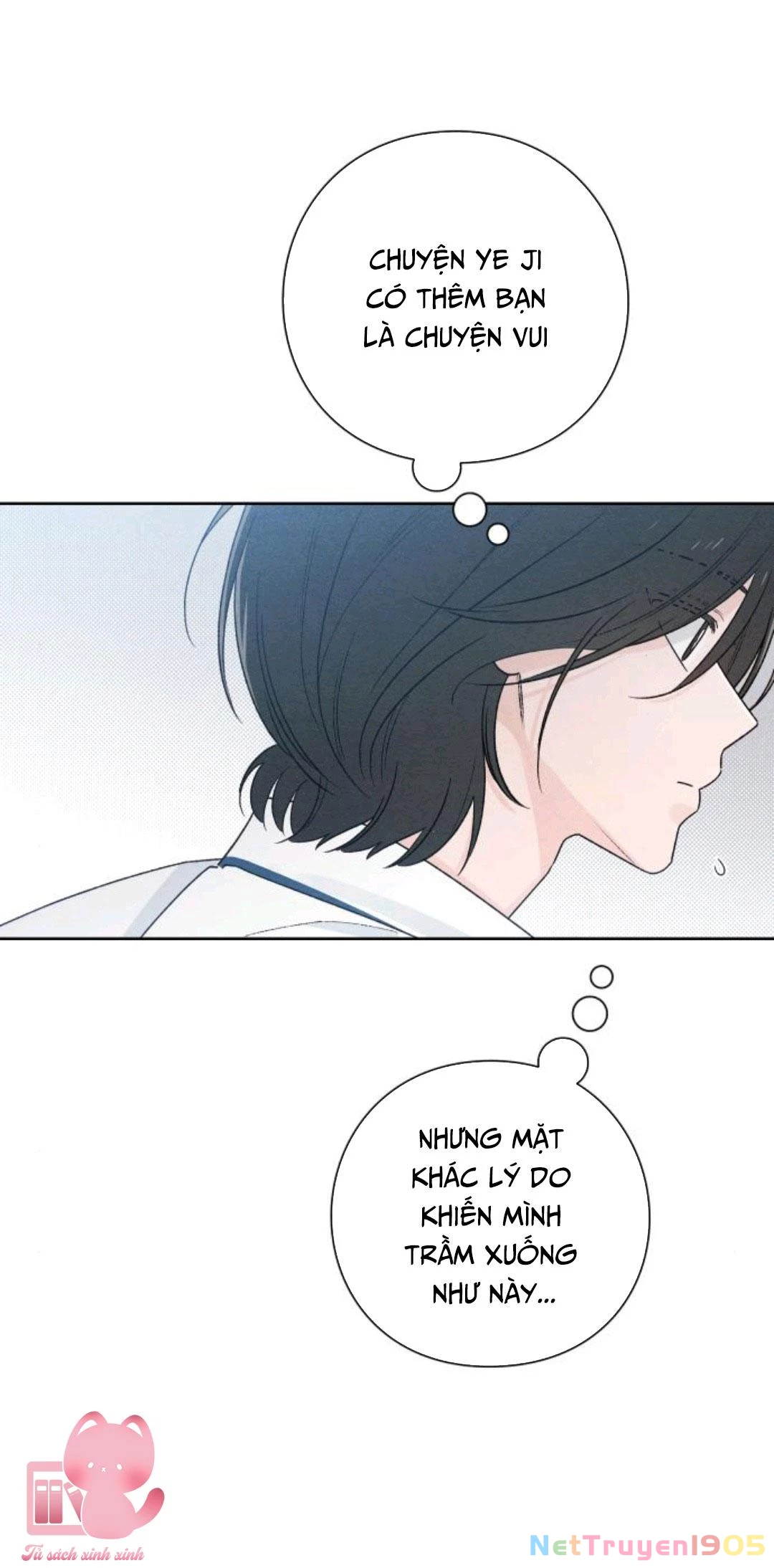 Bí Mật Thanh Xuân Chapter 53 - 30
