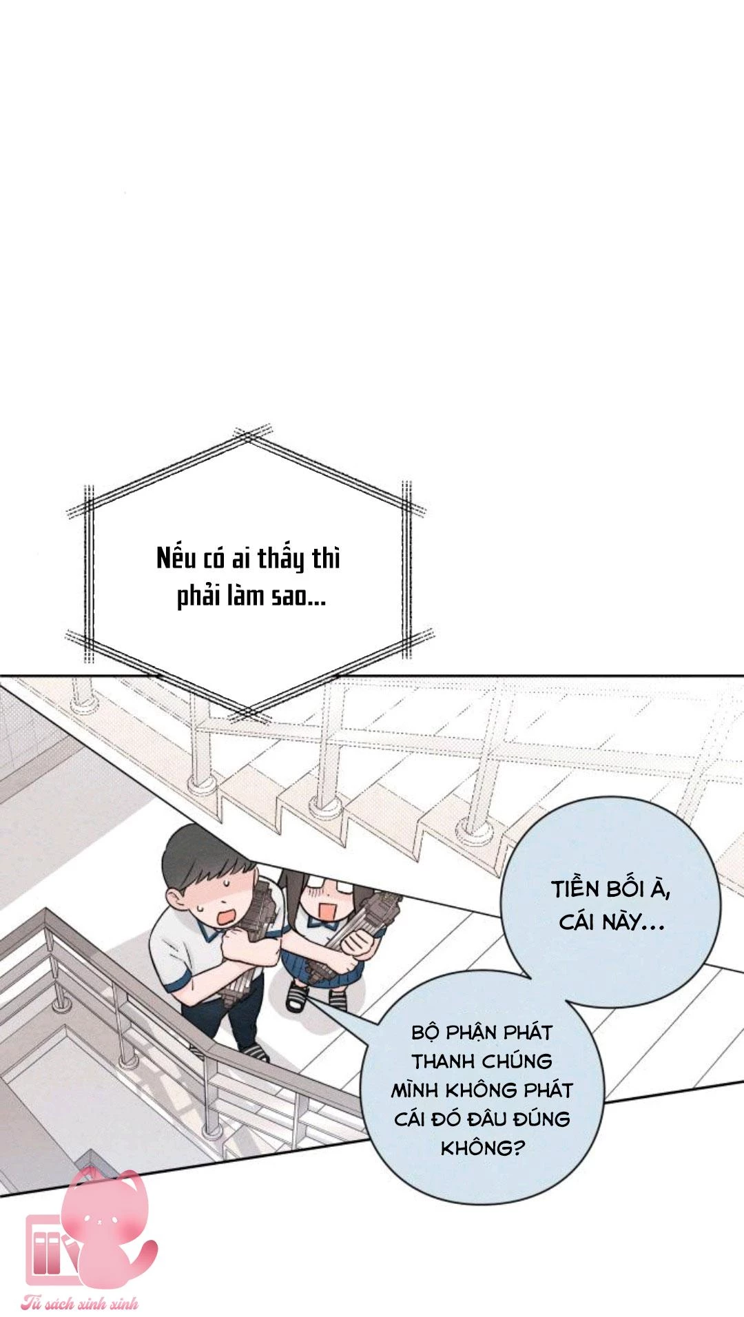 Bí Mật Thanh Xuân Chapter 53 - 47