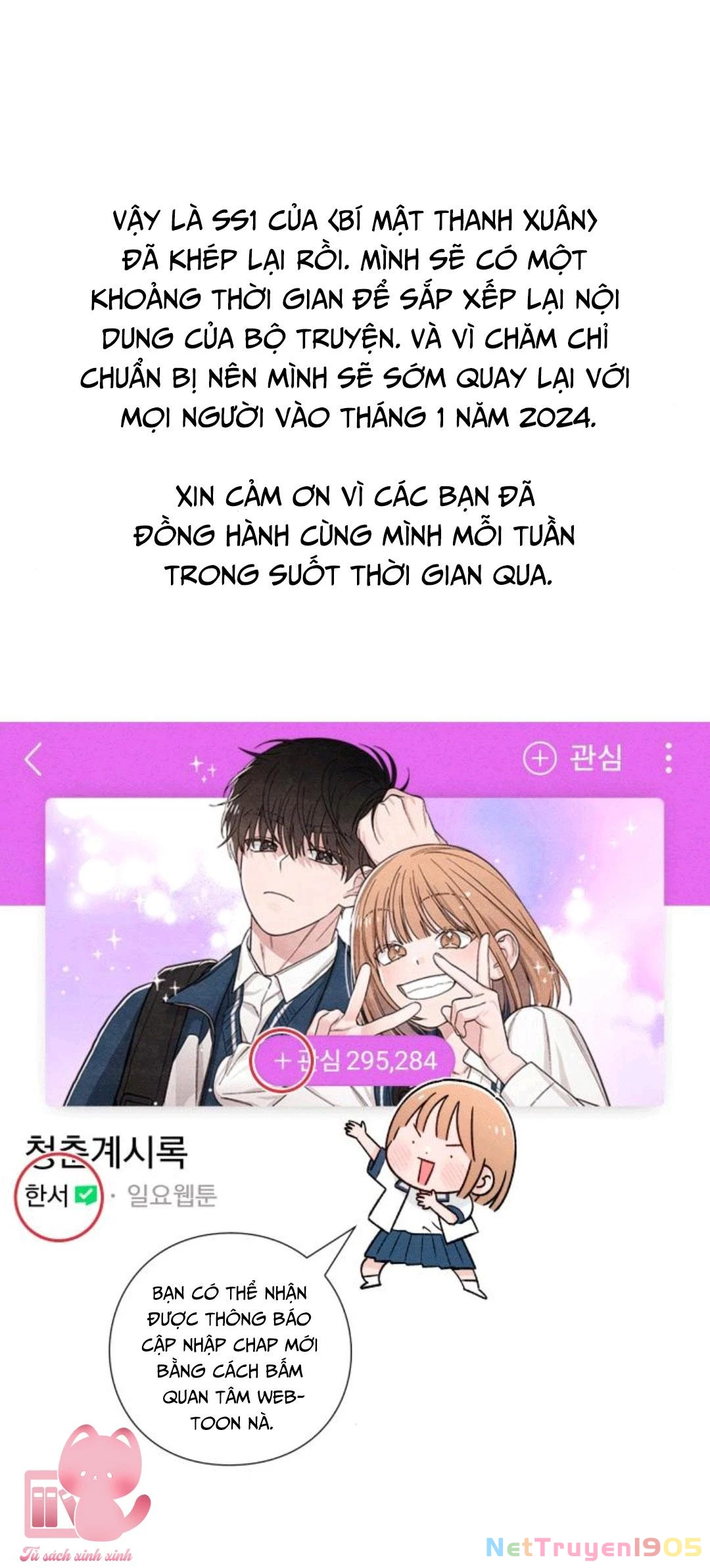 Bí Mật Thanh Xuân Chapter 53 - 68
