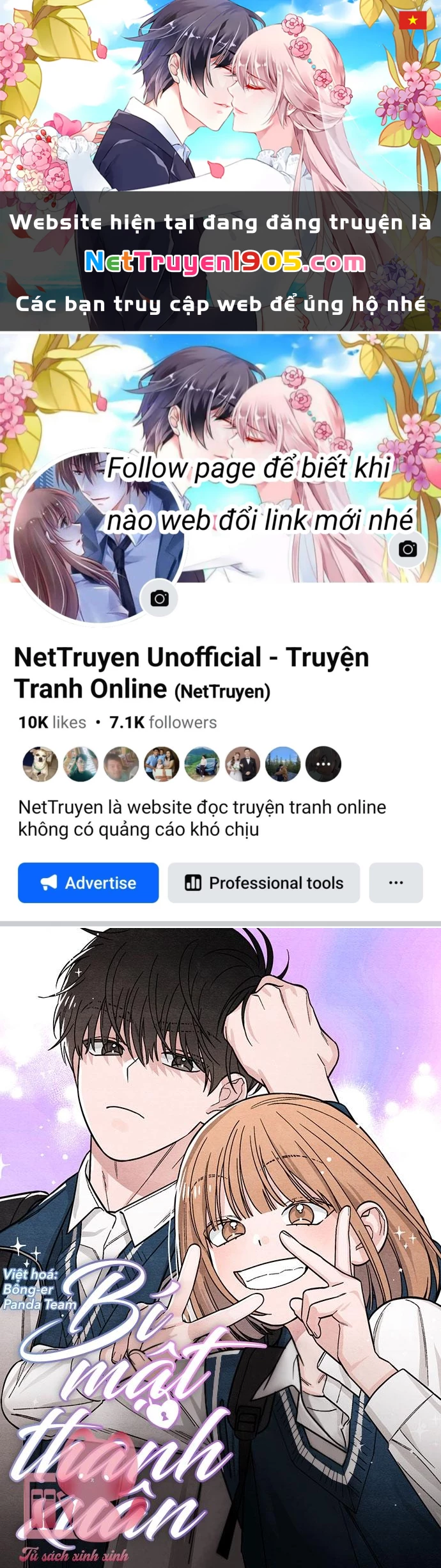 Bí Mật Thanh Xuân Chapter 54 - 1