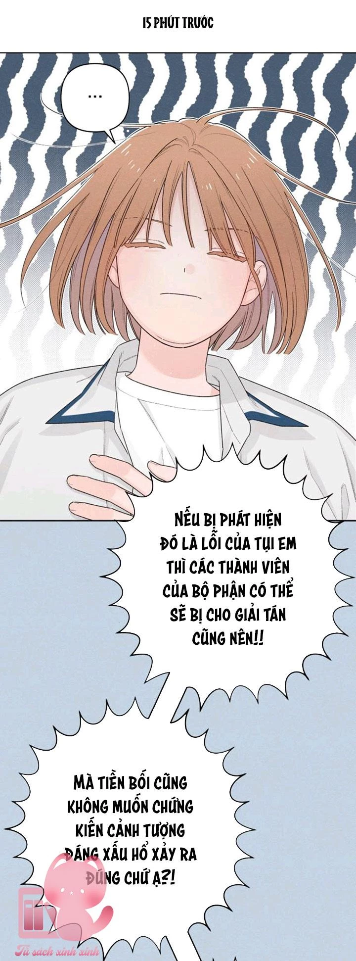 Bí Mật Thanh Xuân Chapter 54 - 14