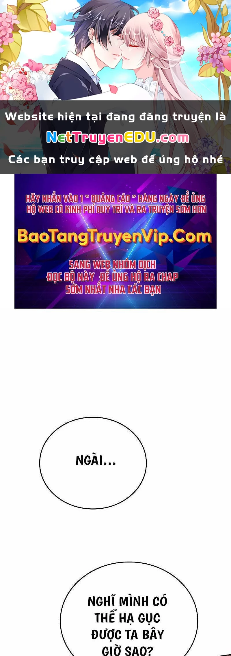 Quỷ Vương Hồi Quy Là Người Tốt Chapter 2 - 1