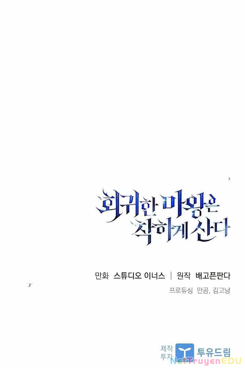 Quỷ Vương Hồi Quy Là Người Tốt Chapter 2 - 142