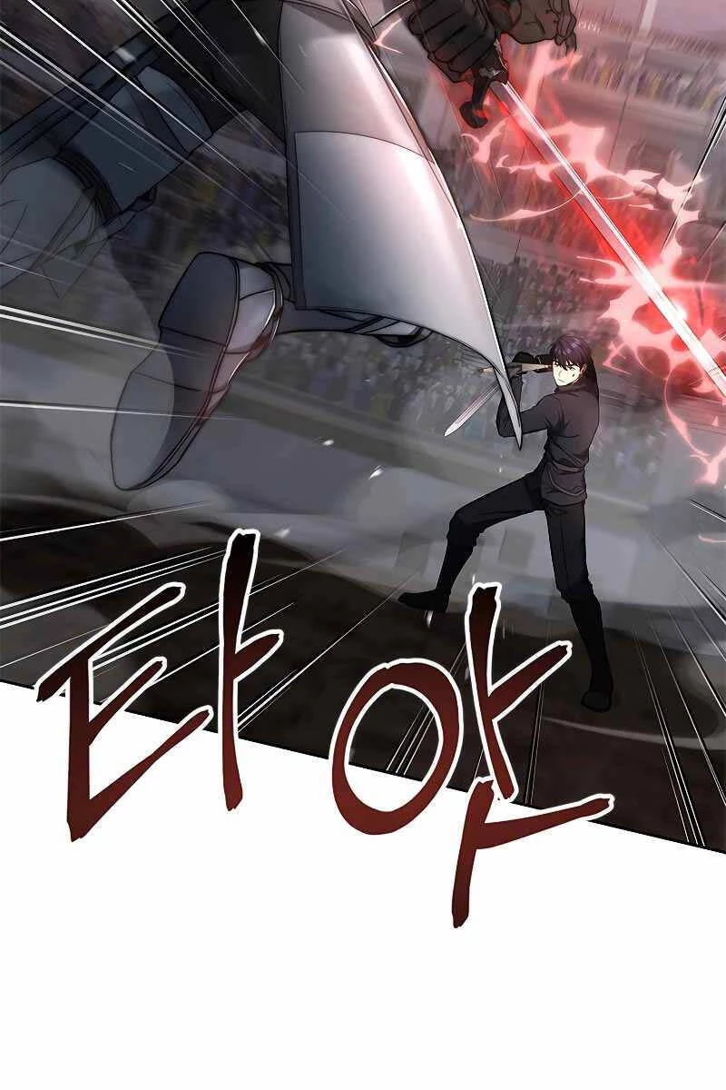 Quỷ Vương Hồi Quy Là Người Tốt Chapter 4 - 2