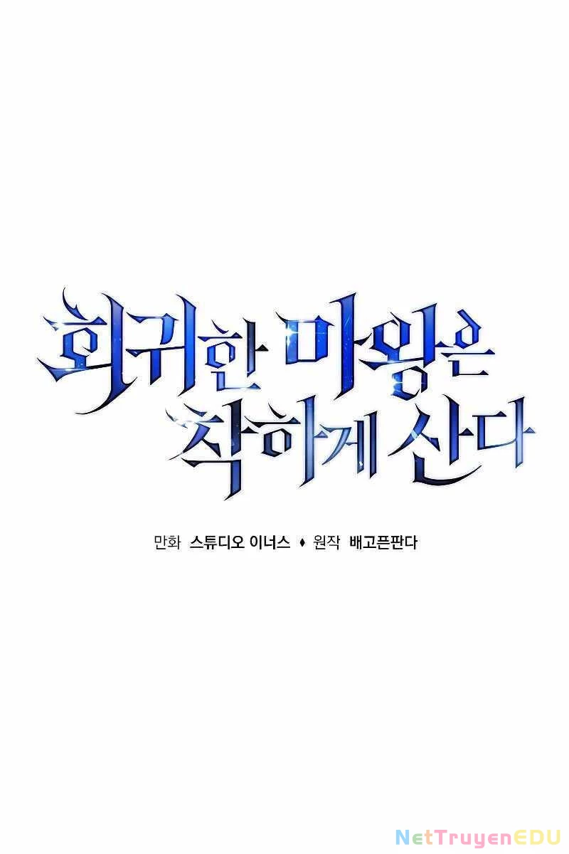 Quỷ Vương Hồi Quy Là Người Tốt Chapter 4 - 16