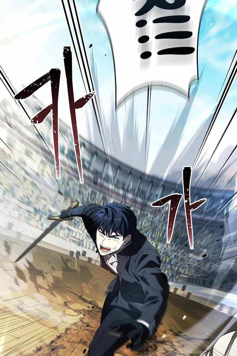 Quỷ Vương Hồi Quy Là Người Tốt Chapter 4 - 35
