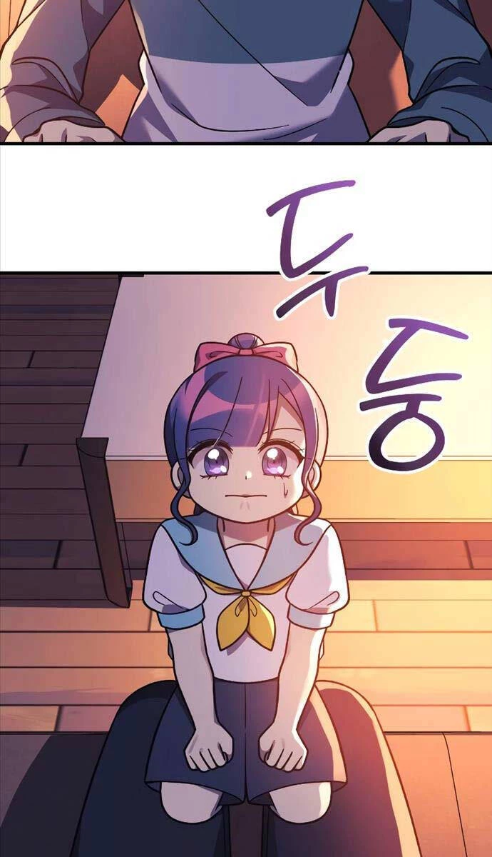 Con Gái Tôi Là Trùm Cuối Chapter 101 - 85