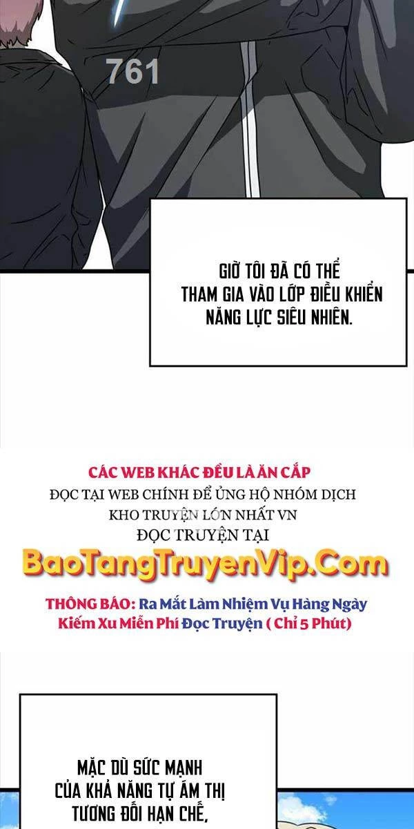 Học Viện Của Con Trai Quỷ Vương Chapter 48 - 2