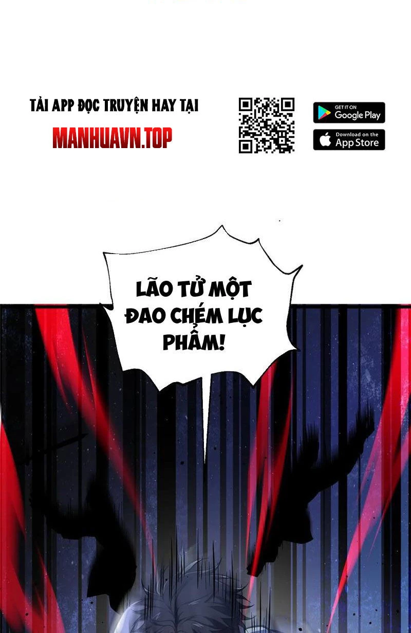 Toàn Cầu Cao Võ Chapter 245 - 9