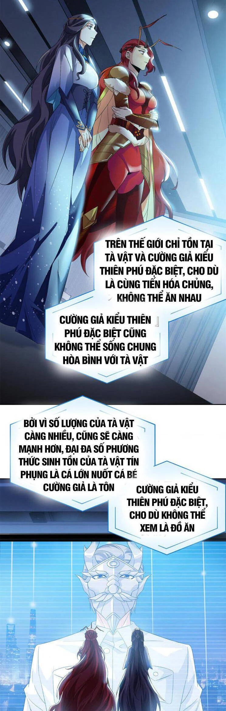 Cường Giả Đến Từ Trại Tâm Thần Chapter 234 - 20