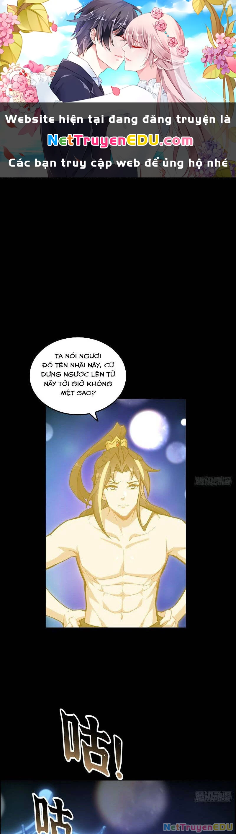 Tu Tiên Chính Là Như Vậy Chapter 124 - 1