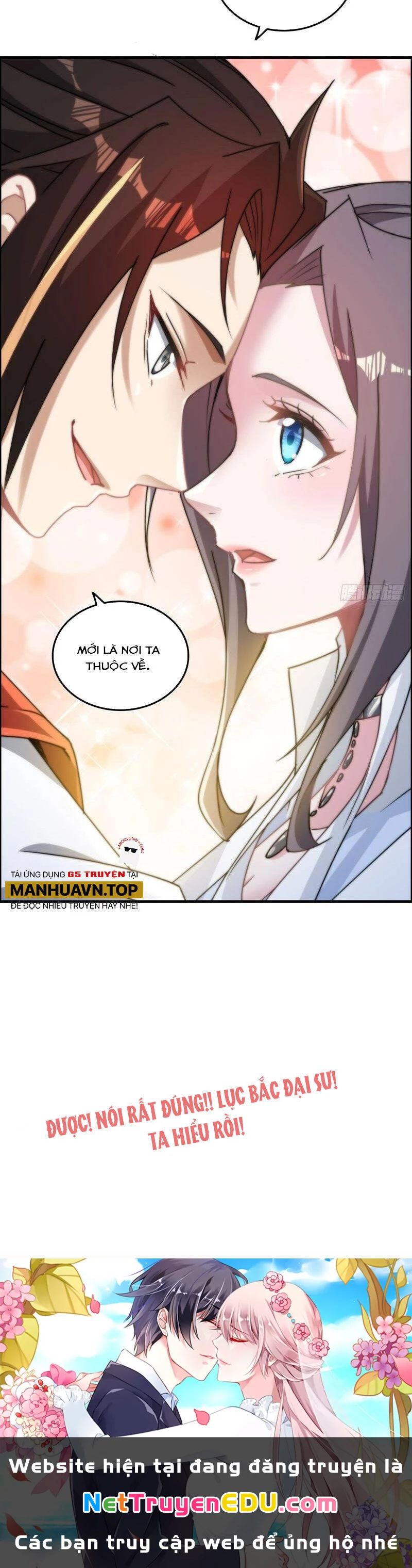 Tu Tiên Chính Là Như Vậy Chapter 124 - 36