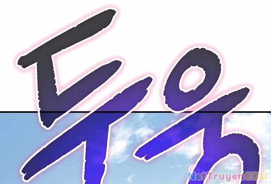 Làm Nông Dân Trong Tòa Tháp Thử Thách Chapter 47 - 181