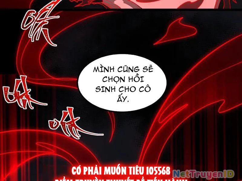 Ta Sáng Tạo Truyền Thuyết Đô Thị Chapter 23 - 7