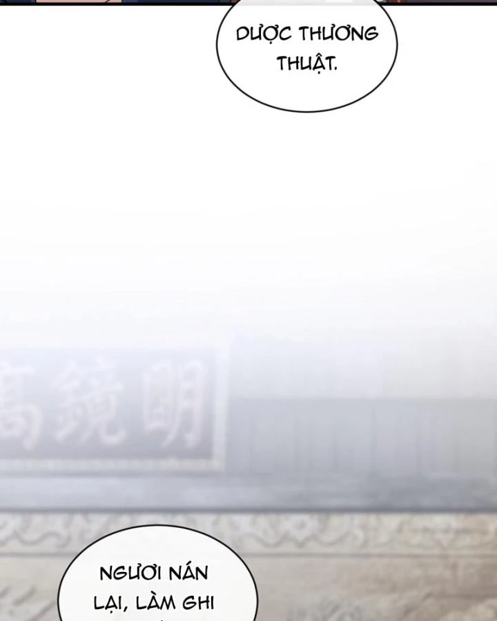 Đích Nữ Vi Mưu Chapter 79 - 18