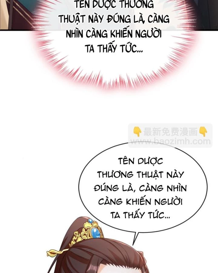 Đích Nữ Vi Mưu Chapter 79 - 27