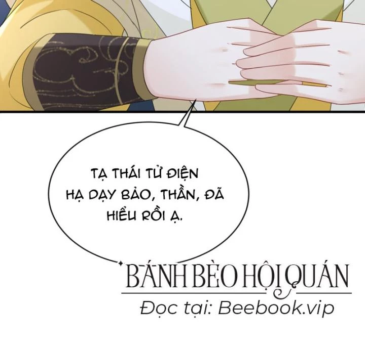 Đích Nữ Vi Mưu Chapter 79 - 33