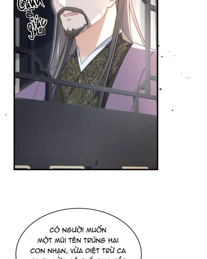 Đích Nữ Vi Mưu Chapter 79 - 41